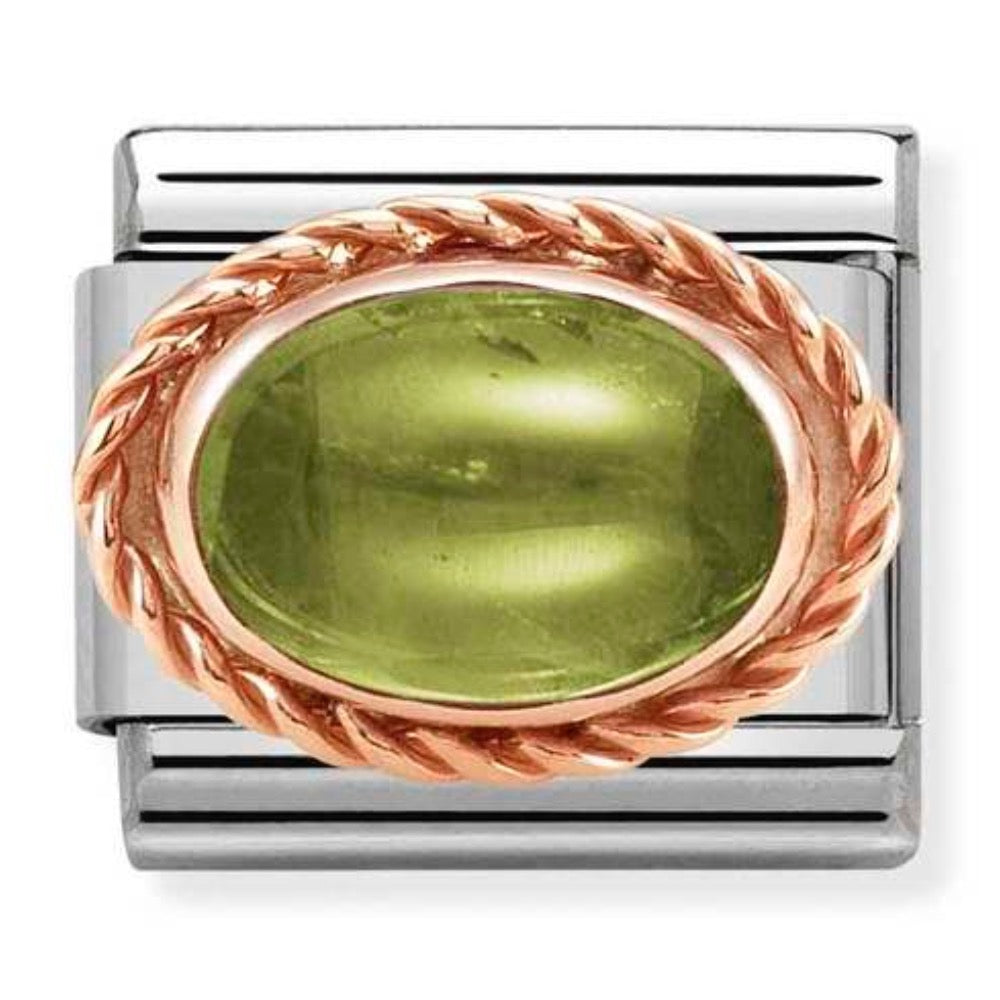 Rose Gold Peridot Oval Charm