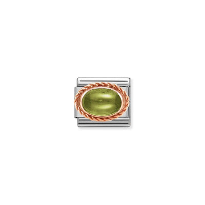 Rose Gold Peridot Oval Charm