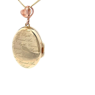 9ct Gold Ltd Edition Clogau Locket N.V. £1100