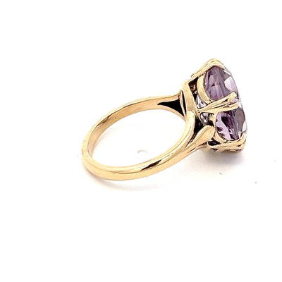 9ct Yellow Gold Amethyst Ring N.V. £500