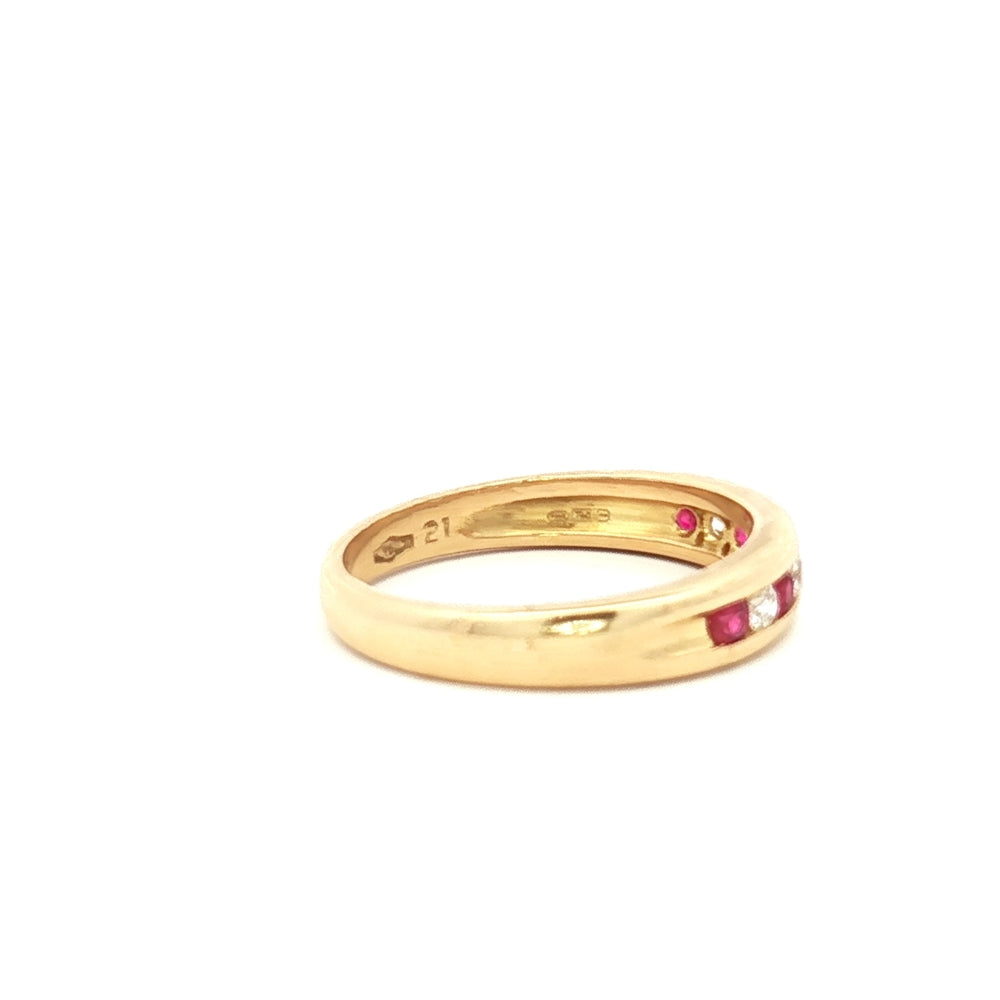 18ct Gold Ruby & Diamond Band N.V. £1100