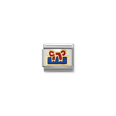 Nomination Blue Present With Red Ribbon Charm