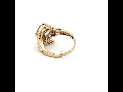 9ct Yellow Gold Amethyst Ring N.V. £500