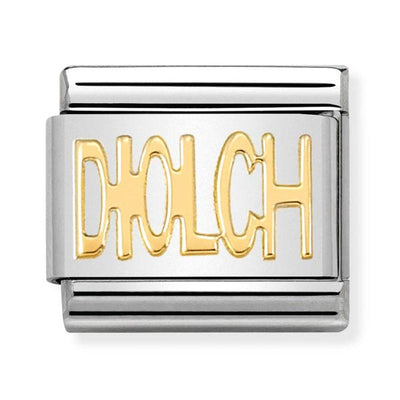 Classic Gold Diolch Charm